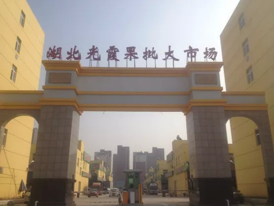 白沙洲大市场2025年之前能搬迁吗,白沙洲市场会凉凉吗