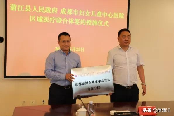 社会满意度考评,社会公众满意度测评宣传图片