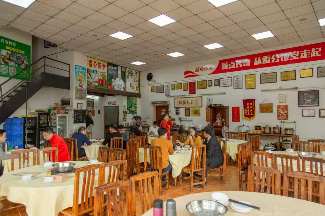 鍚嶉棬椋熷爞,闅愯棌鍦ㄤ竴鐗囧巶鍖轰箣涓殑楗爞