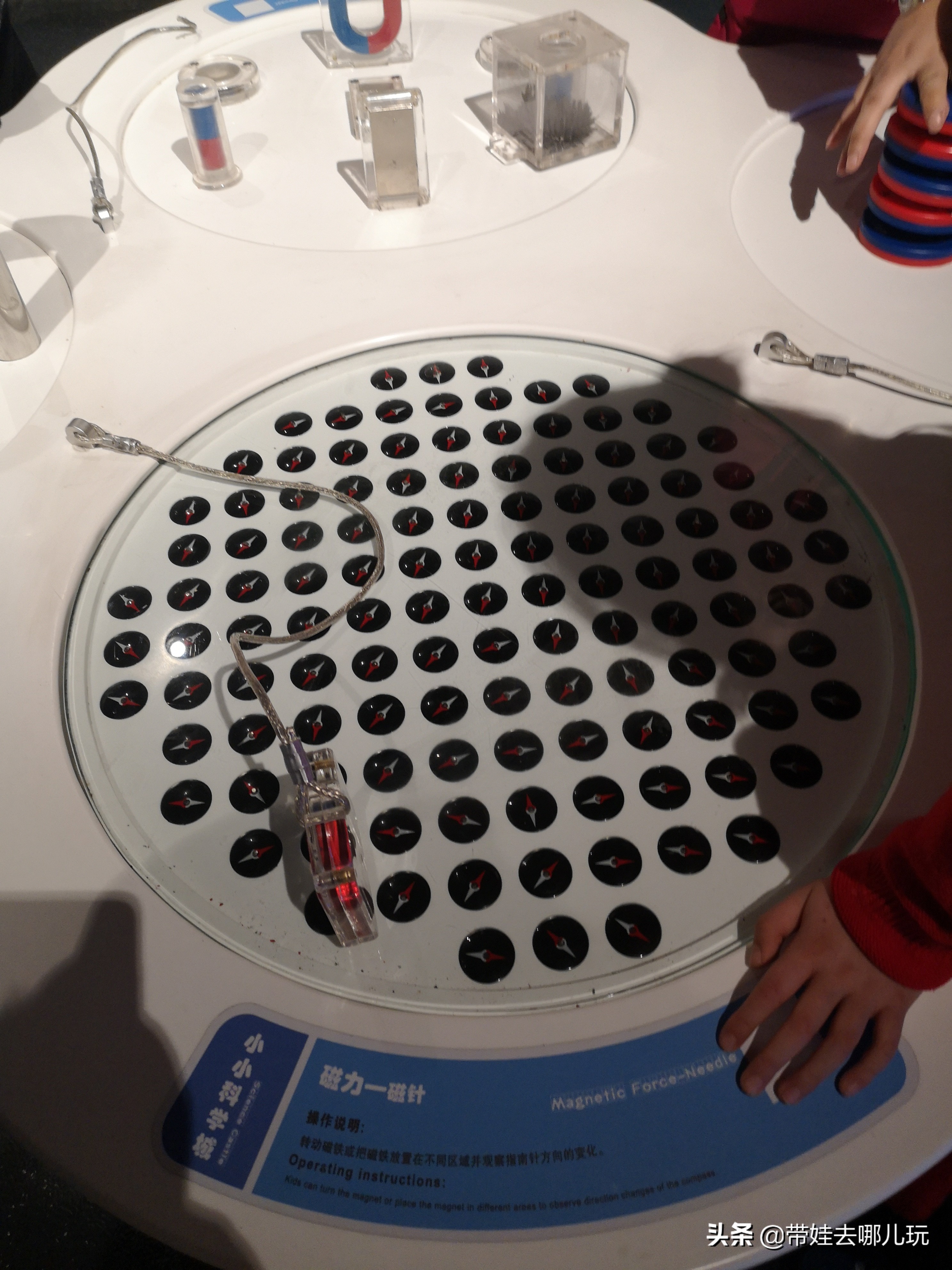 北京最大儿童乐园游乐场,北京最好玩的大童乐园