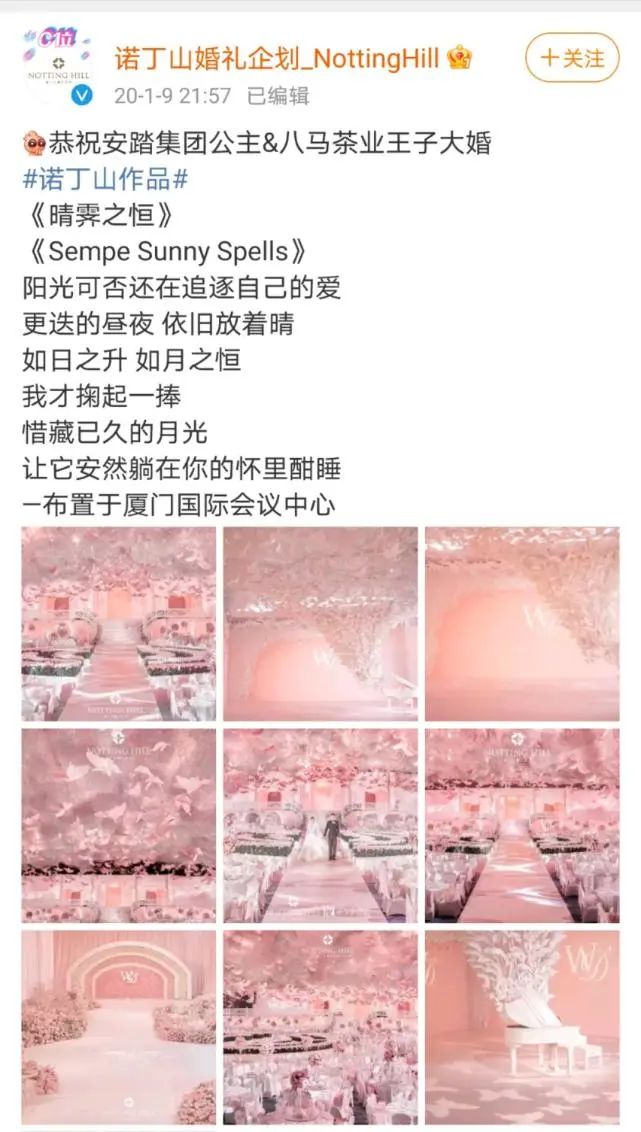 茶企闯关ipo,国内第一个ipo的茶企