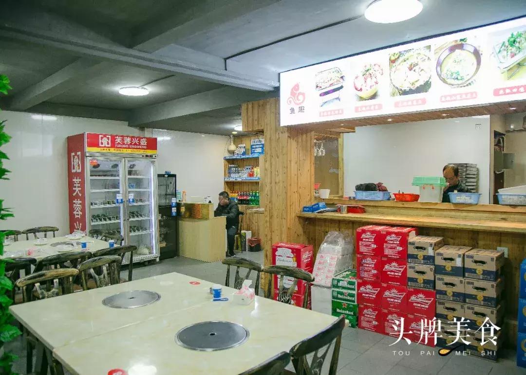 交通路附近的烤鱼,交通路好吃的烧烤店