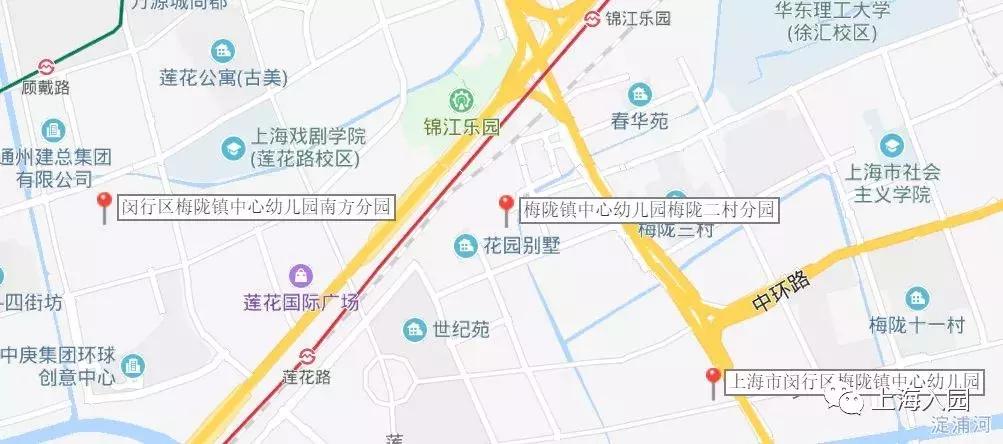 上海示范园一级园二级园数量,上海闵行公办一级园