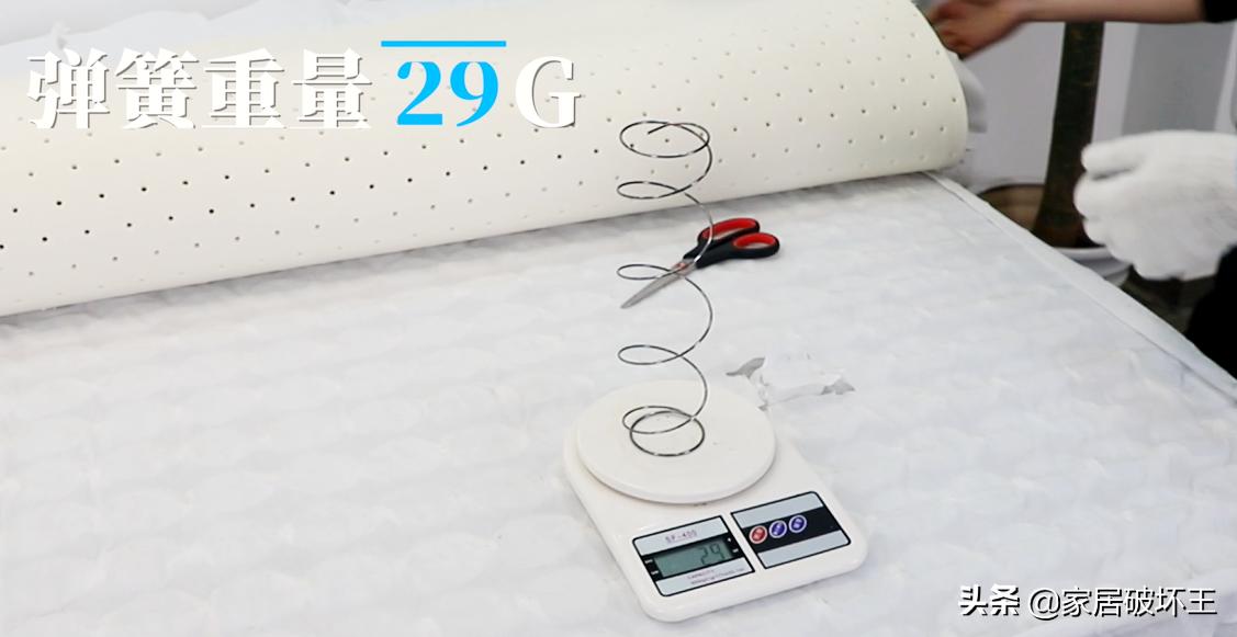 喜临门黄麻和椰棕床垫区别,喜临门黄麻床垫里面白色的是什么