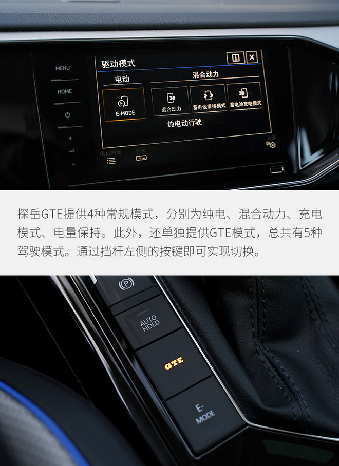 湿式双离合能激烈驾驶么,湿式双离合可以激烈驾驶吗