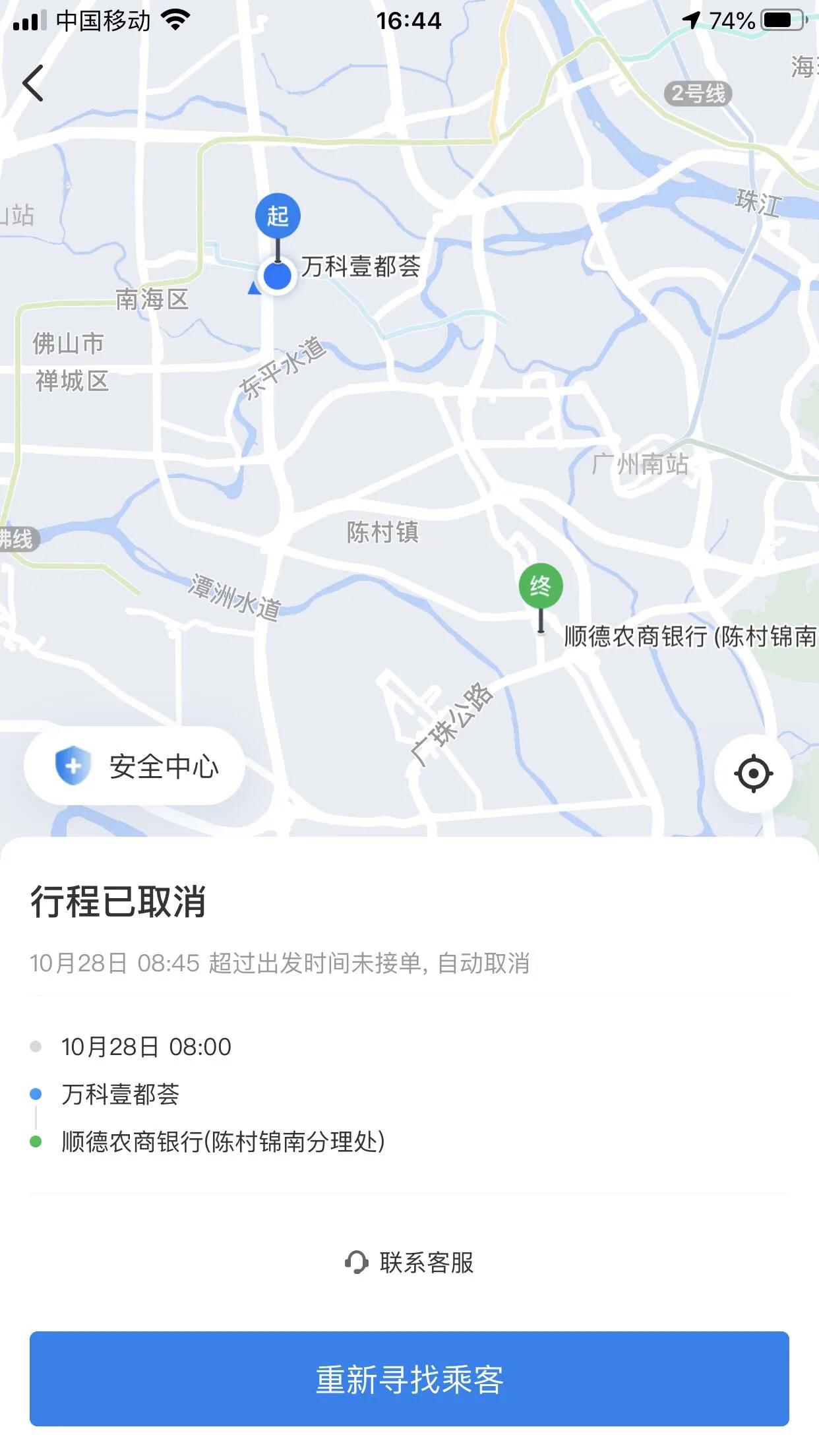 做兼职能赚钱吗,做兼职一年可以攒多少钱