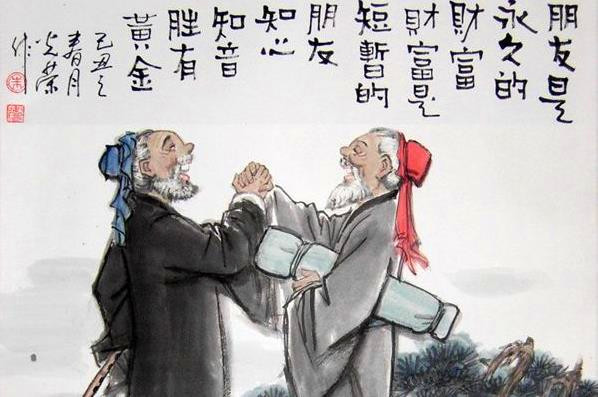 俗话说得好日久见人心,农村老话10句精辟入骨