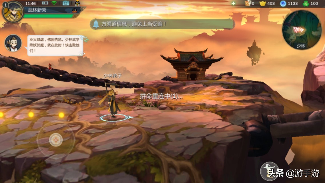 剑三游戏掉帧怎么解决,剑三一直卡在登录界面