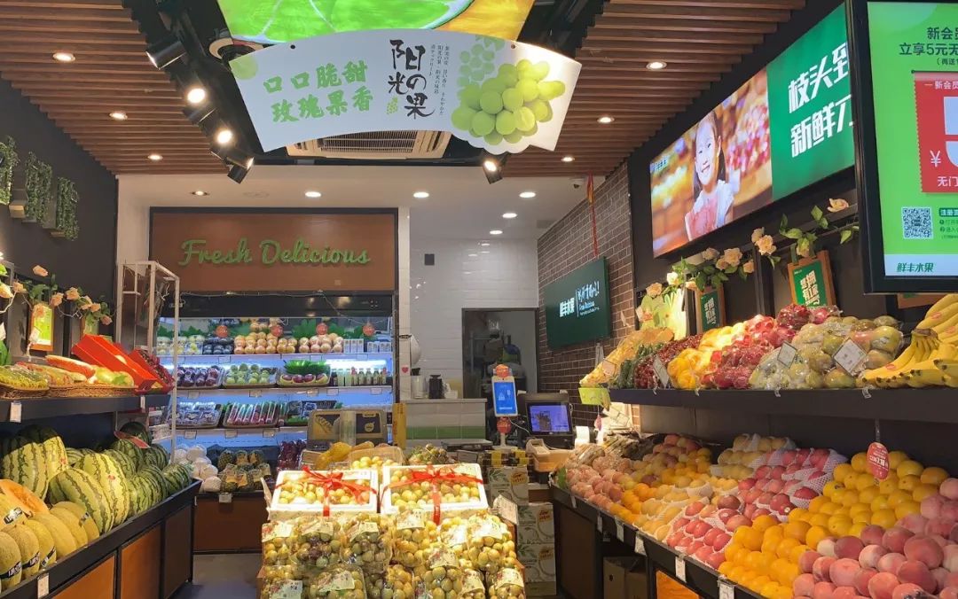 加盟鲜丰的问题,加盟鲜丰经营模式