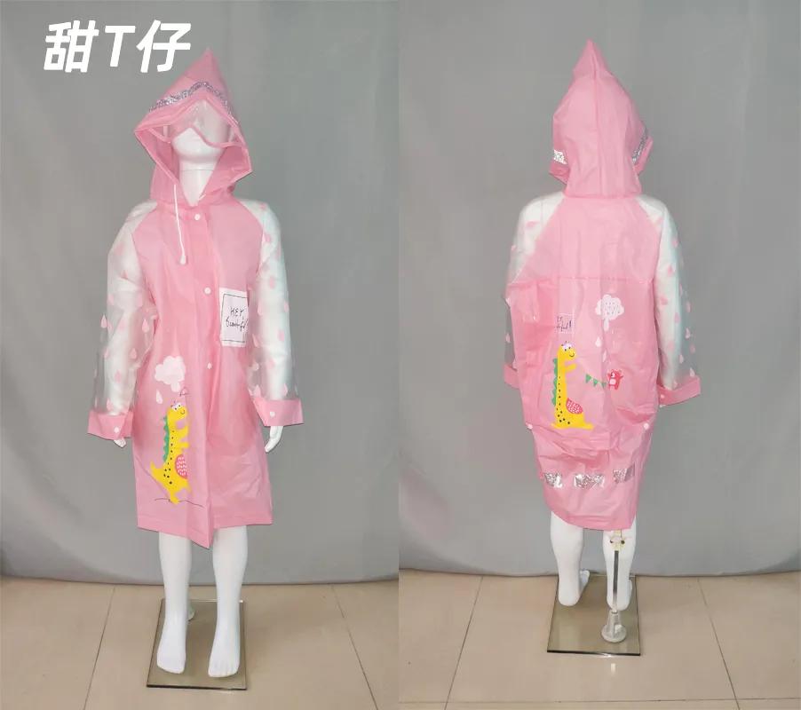 测评儿童雨衣哪款性价比高,雨衣儿童6-12岁厚款测评