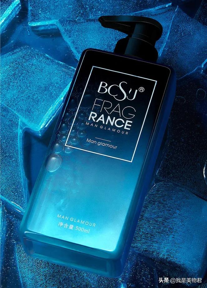 男士夏天必备好物推荐,男士夏天补水控油推荐