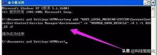 usb无法识别设备怎么解决,win7无法识别的usb设备怎么解决
