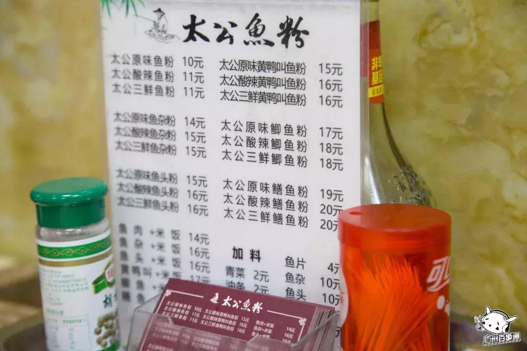 广州城中村龙洞,天河龙洞是不是广州最大的城中村