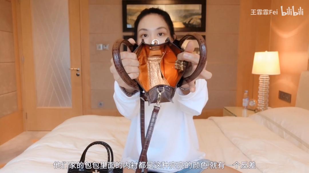 宝藏女孩王霏霏,王霏霏宝藏女孩儿