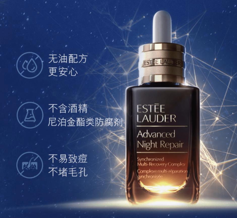 十大抗衰护肤品排行榜,抗衰护肤品十大排名榜