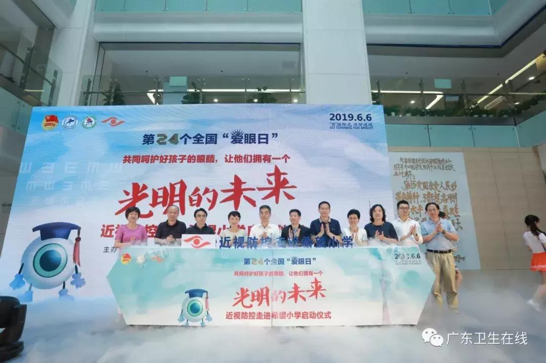 一年级裸眼视力4.9,一年级孩子一只眼近视九十度