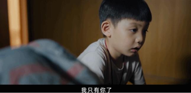 3刷《我的姐姐》,30个细节,每刷1遍都忍不住泪奔