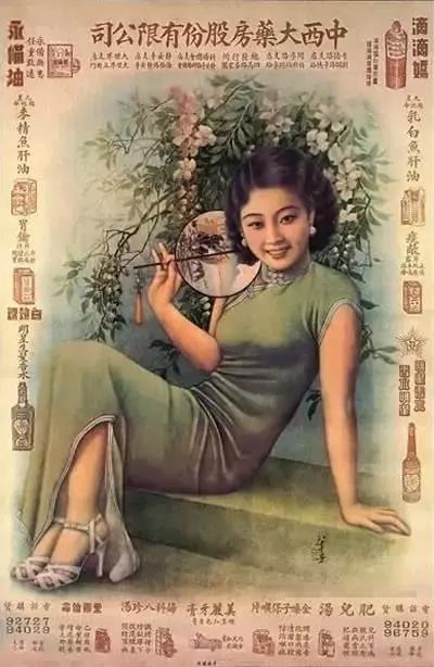 年代经典海报设计,经典海报设计图文赏析