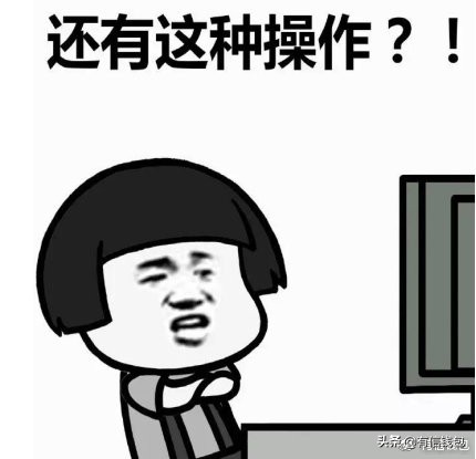 这五种贷款不要还了,这5种贷款不需要还