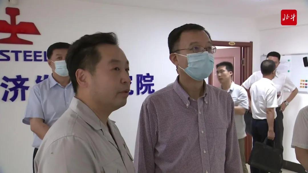 周波到鞍山市调研