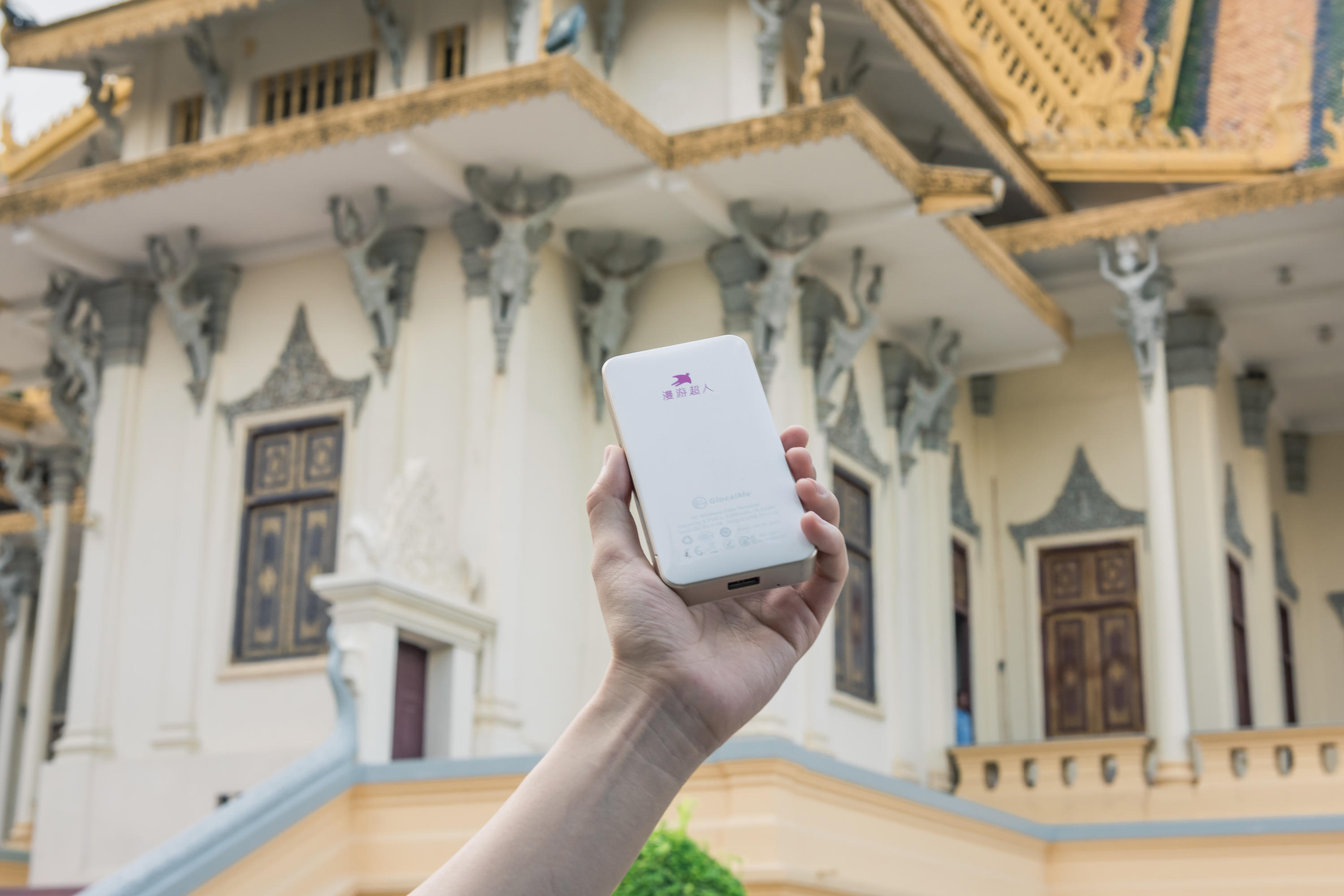 漫游超人出境wifi租赁多少钱一天,漫游超人通关视频