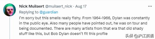 浜鸿宕╁鎯ㄩ伃缃戞洕,闃跨敇姝ｄ紶涓讳汉鍏噷闈㈢殑浜嬩欢