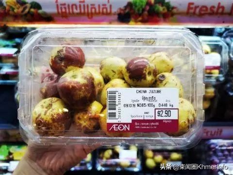 柬埔寨最大超市,柬埔寨金边日本永旺超市