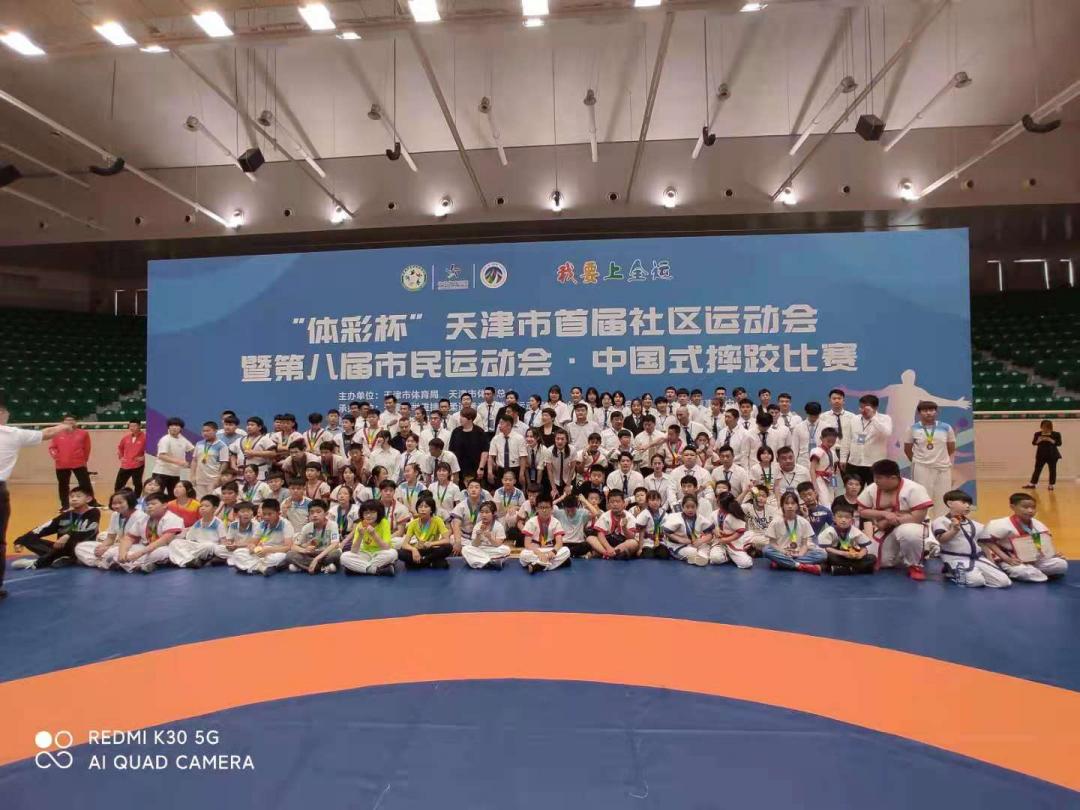 赞！北辰区代表队在市级赛事中佳绩连连