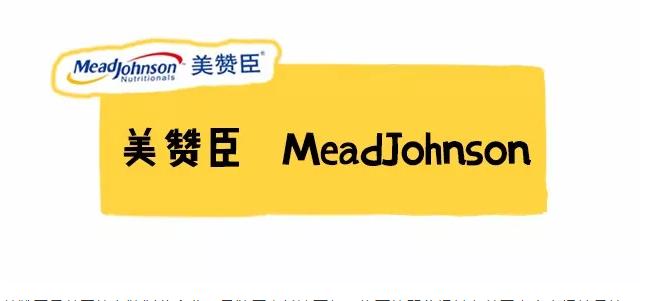 国行奶粉好还是海外版好,国行宝宝奶粉前十