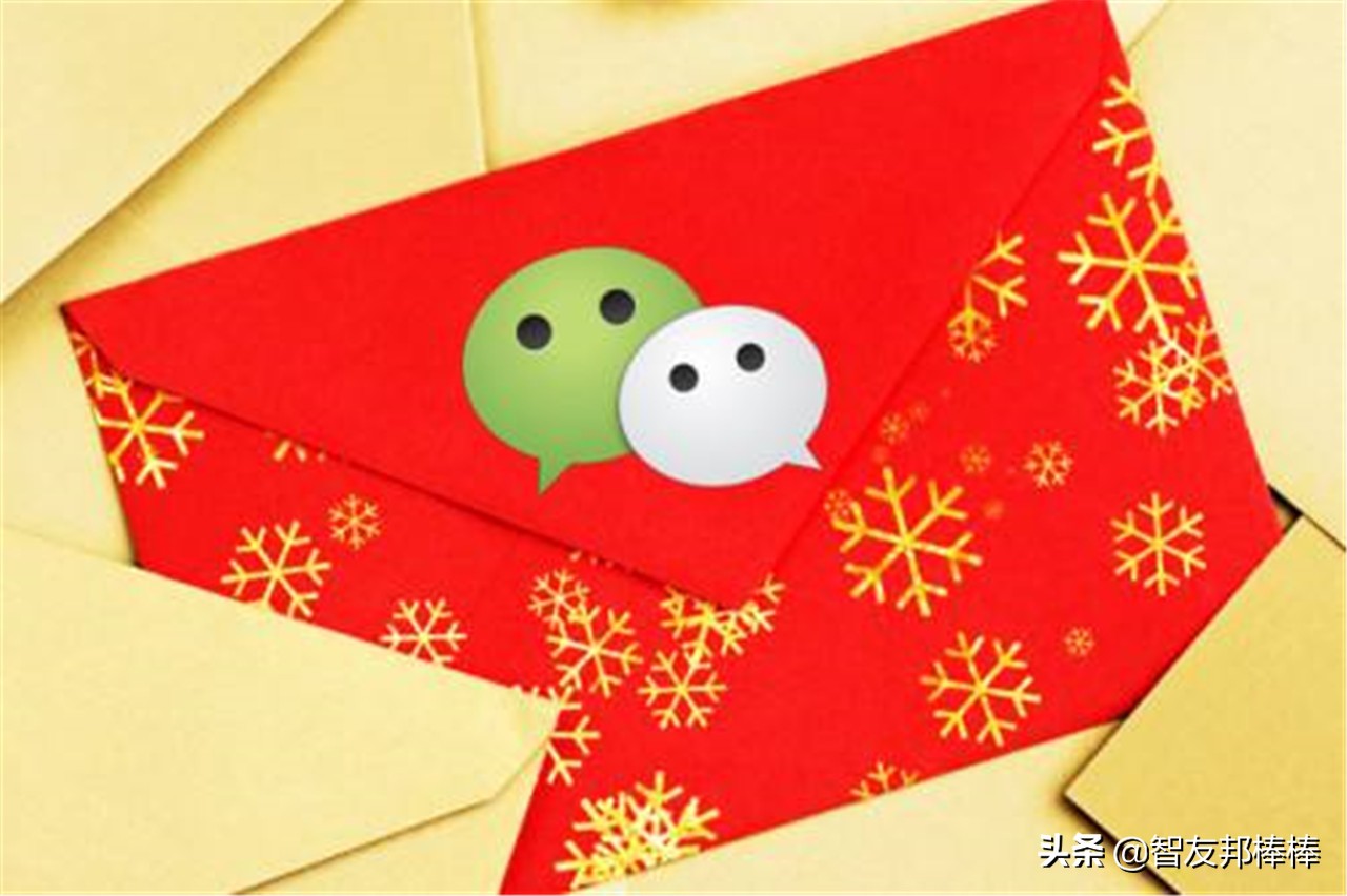 微信号改不掉怎么想办法改微信号,怎么向微信官方申请改微信号