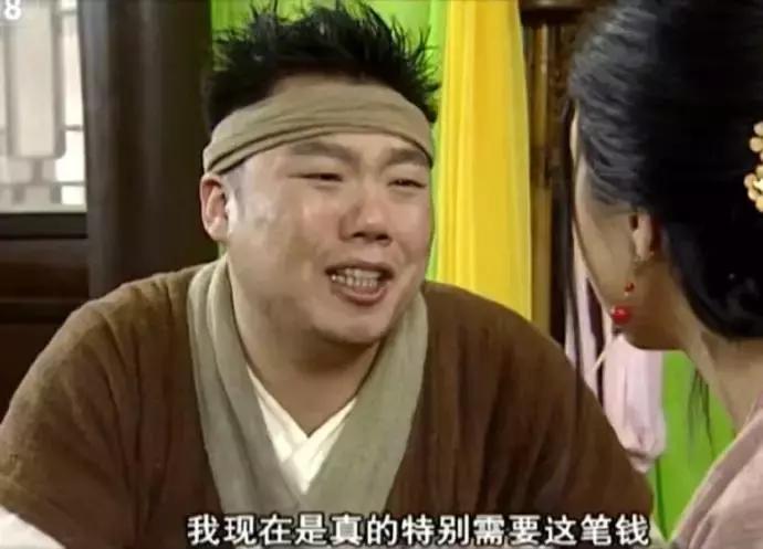 医生有点皮,医生很皮