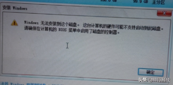 戴尔服务器系统安装详解,dellpoweredge怎么装系统