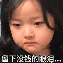 4w块能买啥,花八千块买一个中古香奈儿