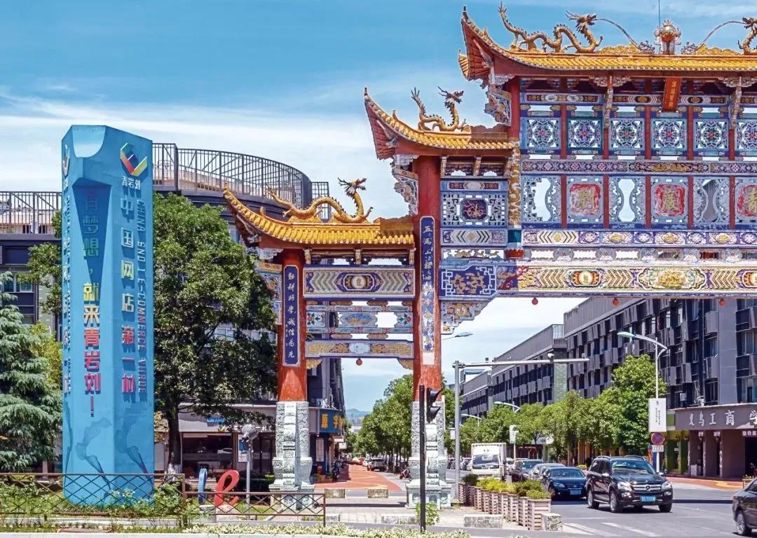 世界就在脚下,世界就在