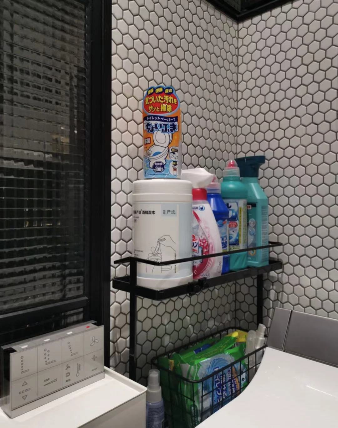 80后女大学生装修设计,女士创意卫生间