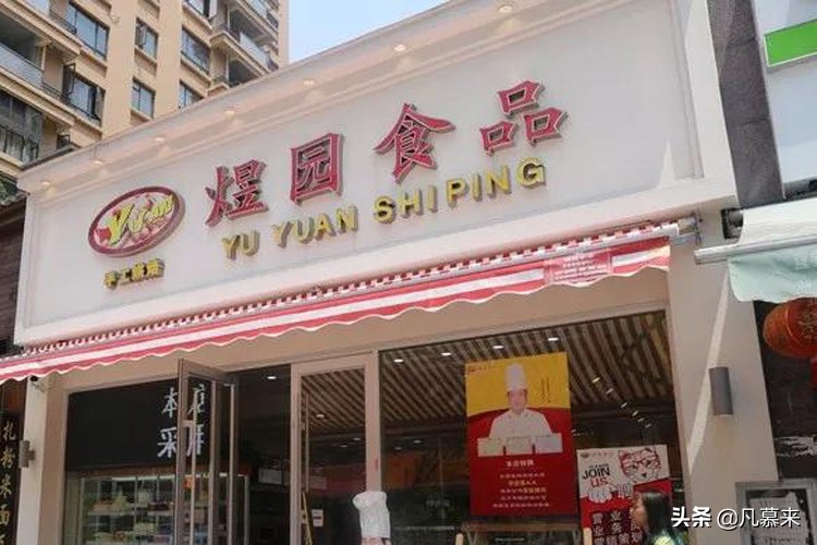 宜春生日蛋糕店排行榜,宜春袁州区蛋糕店排行榜