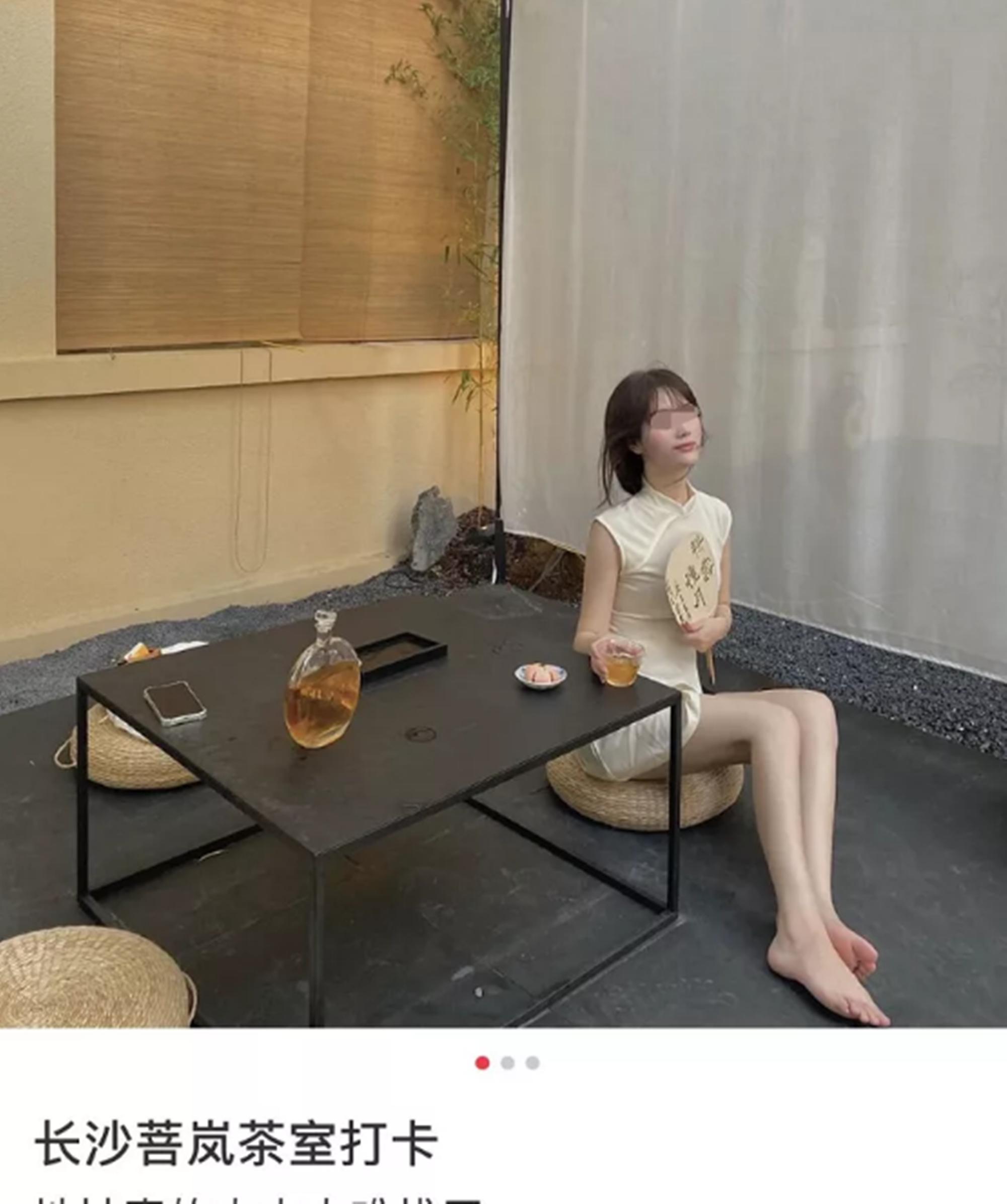 高小凤哪里吸引了高育良,高小凤多少岁遇见高育良