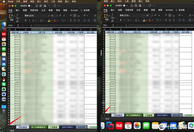 苹果电脑mac新手必做的六个设置,十年苹果macbook