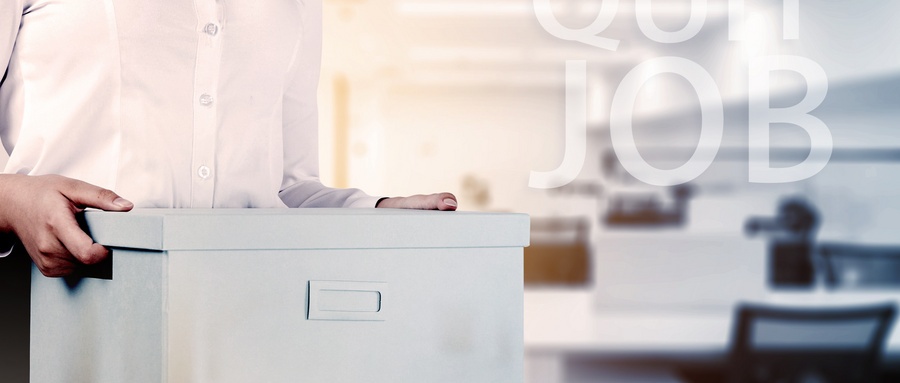 办理离职手续需提走哪些材料,hr办理员工离职社保手续流程