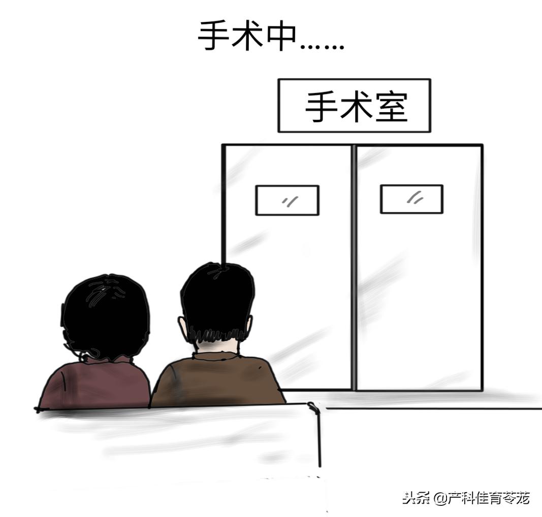 要做妇科手术要不要和男朋友说,什么妇科手术需要休息15天