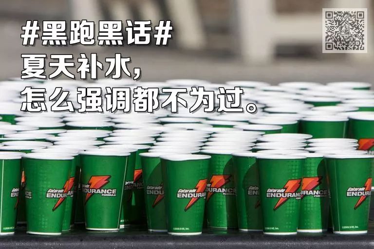 马拉松知识问答及答案,马拉松知识动画视频