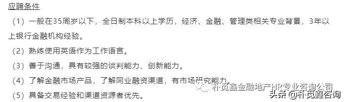 85后的年轻化,90后年轻人已成为租房主力军