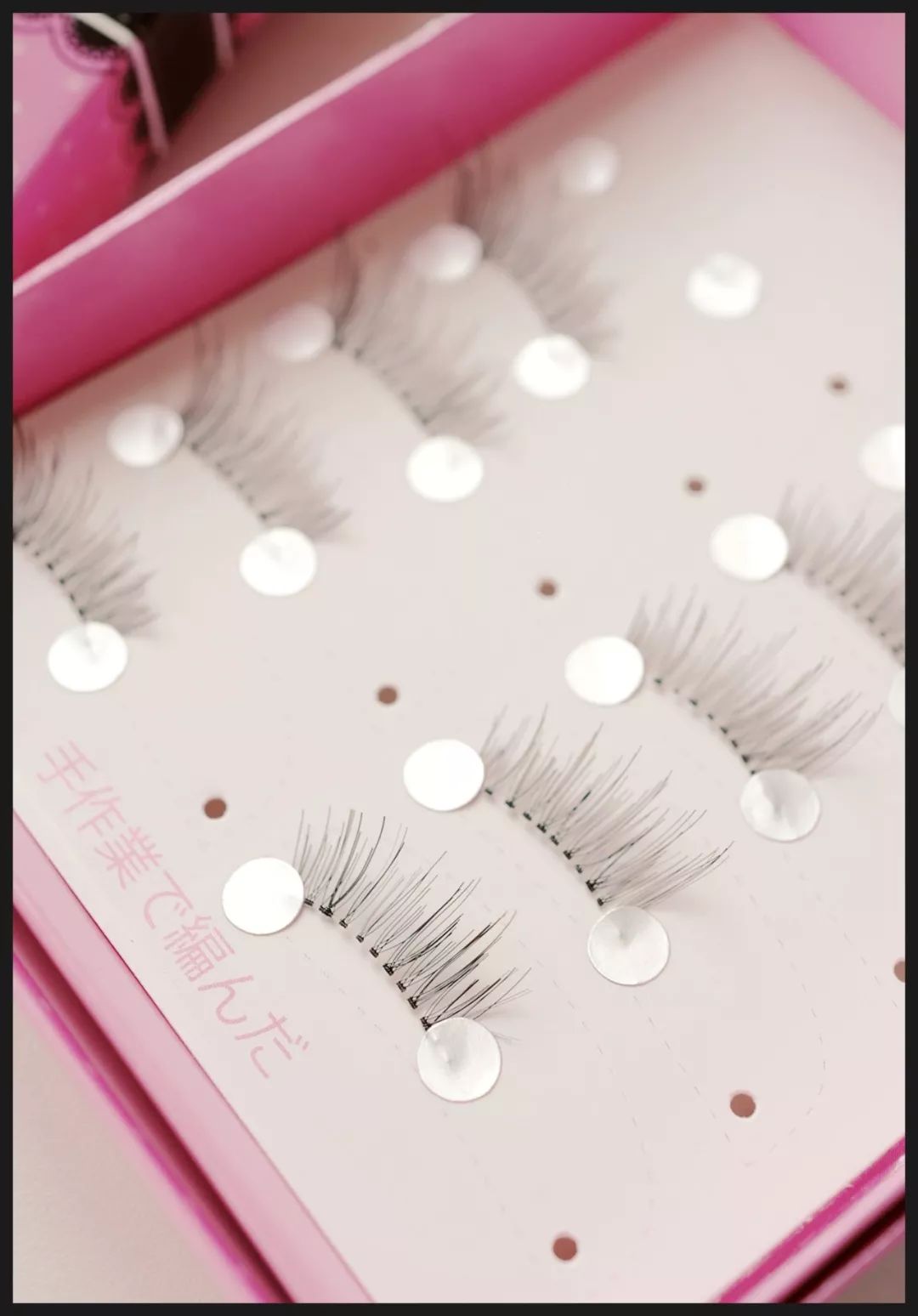 10元以内的好物假睫毛,10块一盒假睫毛
