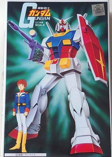 闲鱼买高达模型要注意什么,闲鱼上怎么卖高达模型