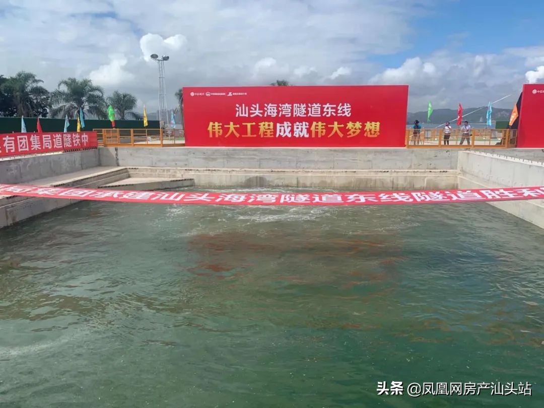 上半年厉害了！汕头这些热搜事件，我不允许你还没看过