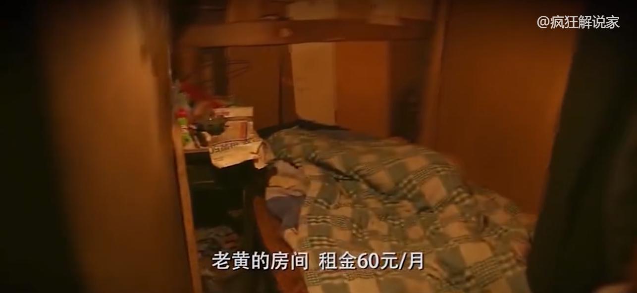 重庆棒棒纪录片10年后现状,重庆棒棒纪录片时间