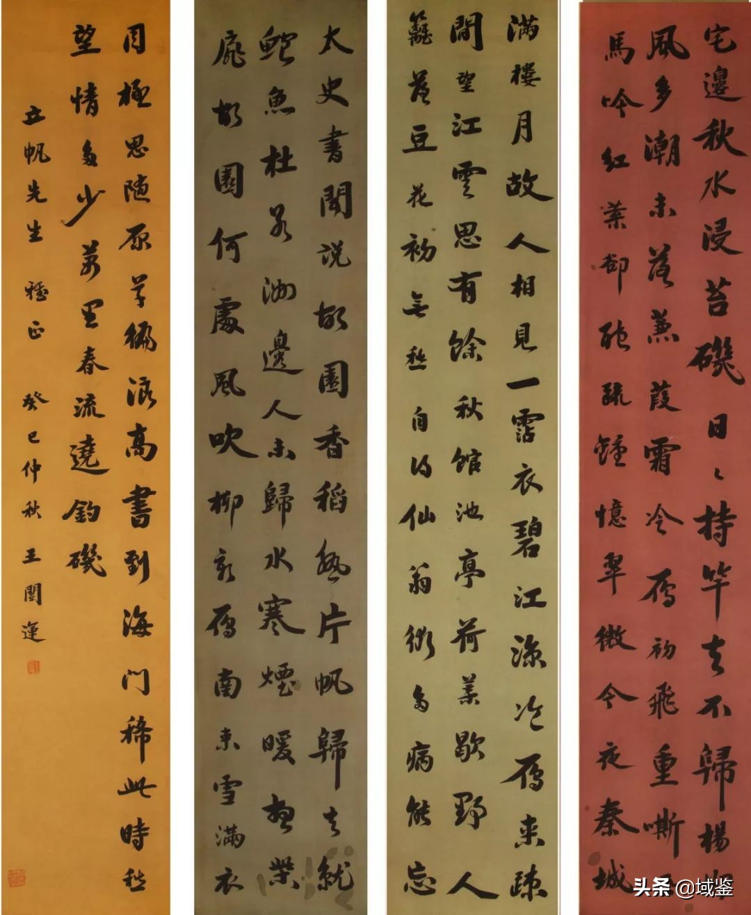 2021域鉴文物艺术品拍卖会,域鉴春季艺术品拍卖会