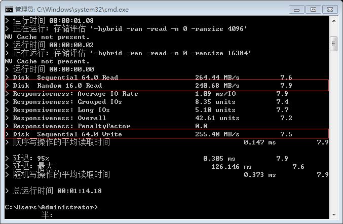 东芝固态硬盘tr200怎样,东芝tr200固态硬盘值得入手吗