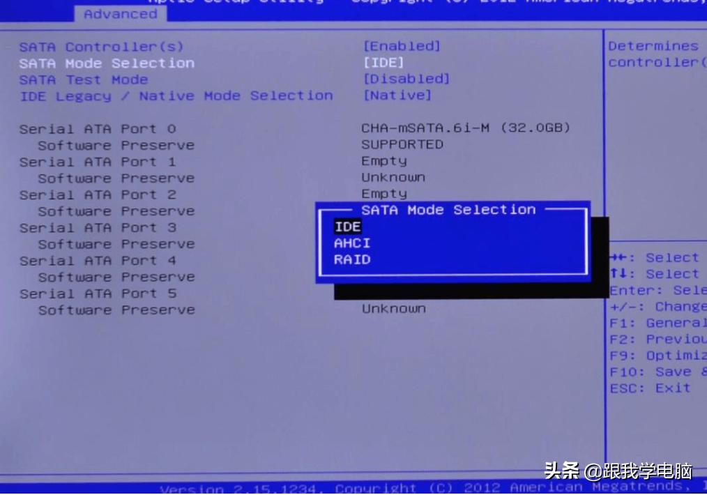 如何彻底解决蓝屏,告别蓝屏最常见的蓝屏原因汇总