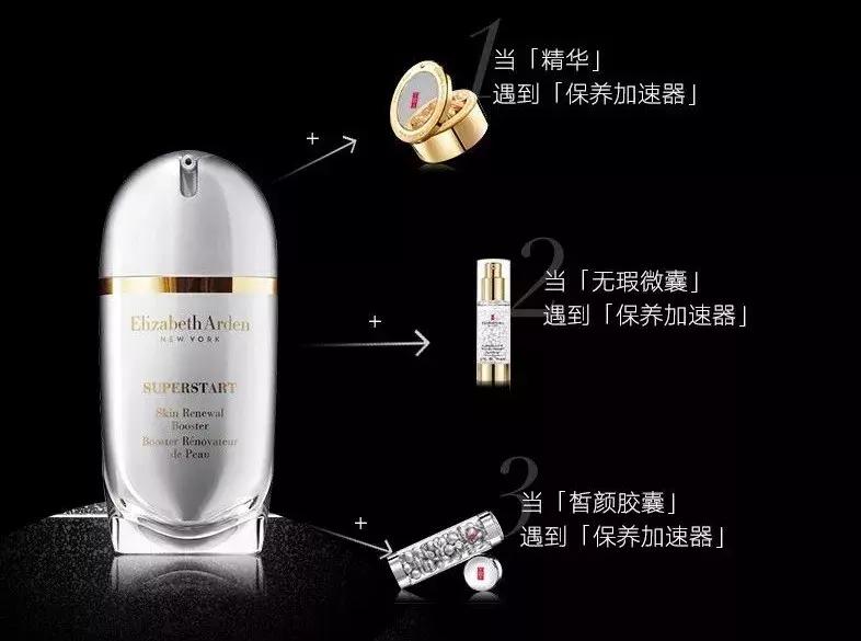 肌底液到底需不需要,肌底液起到什么效果